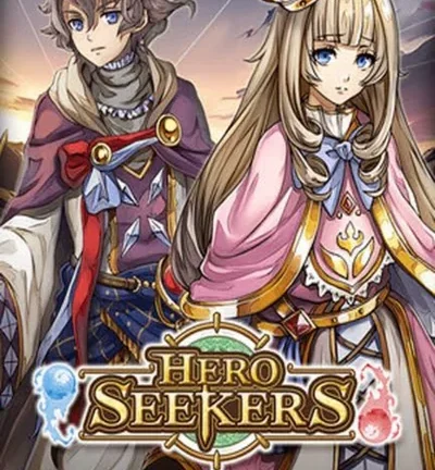 Who Needs a Hero?