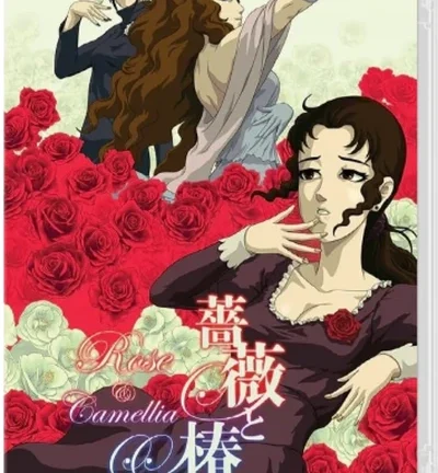 Rose & Camellia Collection