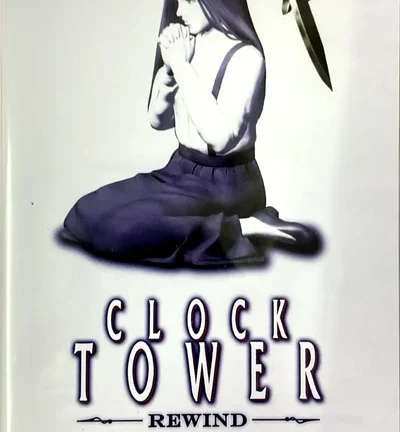 Clock Tower Rewind