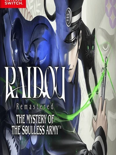 RAIDOU Remastered Choriki Heidan Kitan JPN
