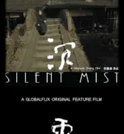 Silent Mist