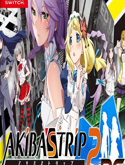 AKIBAS TRIP 2 Directors Cut