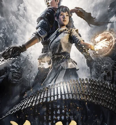 Xuan-Yuan Sword VII