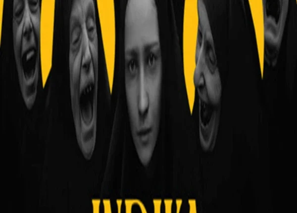 INDIKA