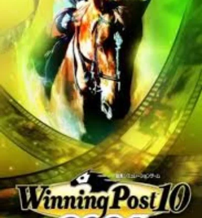 Winning Post 10 2026 (JPN)