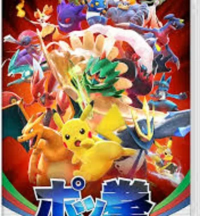 Pokkén Tournament DX