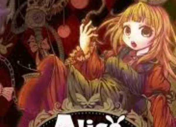 Alice in Wonder Underland AIWU