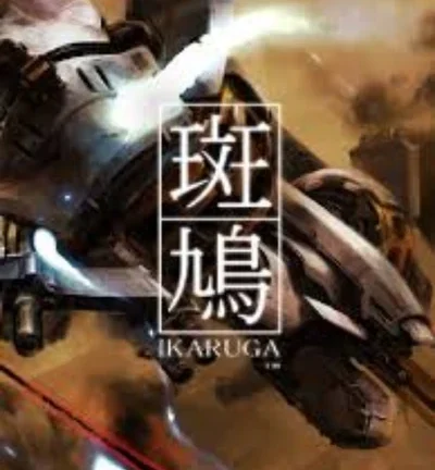 Ikaruga