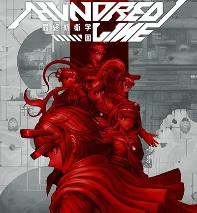 The Hundred Line Last Defense Academy