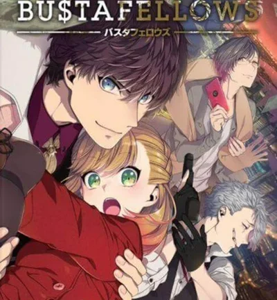 BUSTAFELLOWS XCI