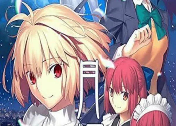 Tsukihime A Piece of Blue Glass Moon