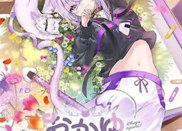 OKAYUNYUMU JPN.nsp