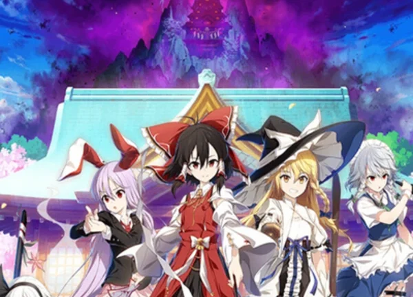 Touhou Genso Wanderer FORESIGHT